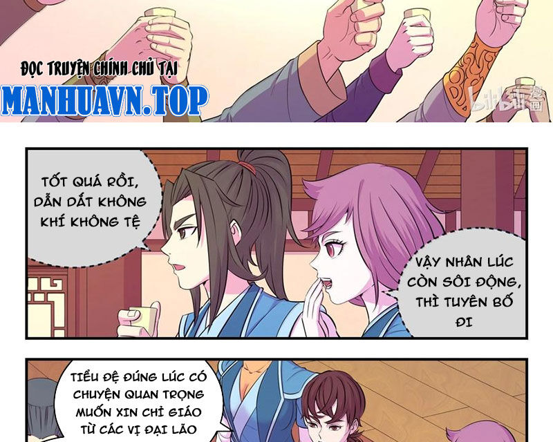 Côn Thôn Thiên Hạ Chapter 320 - Trang 2