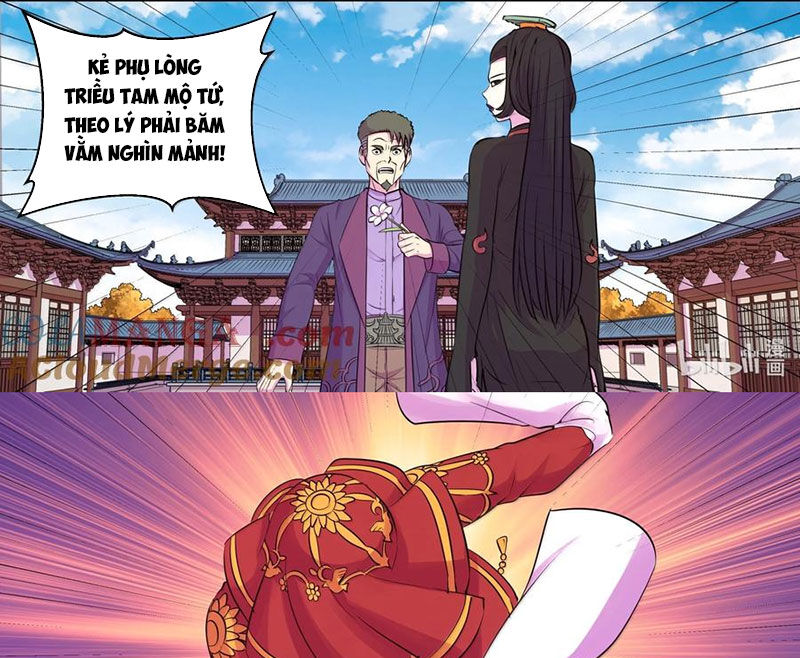 Côn Thôn Thiên Hạ Chapter 319 - Trang 2