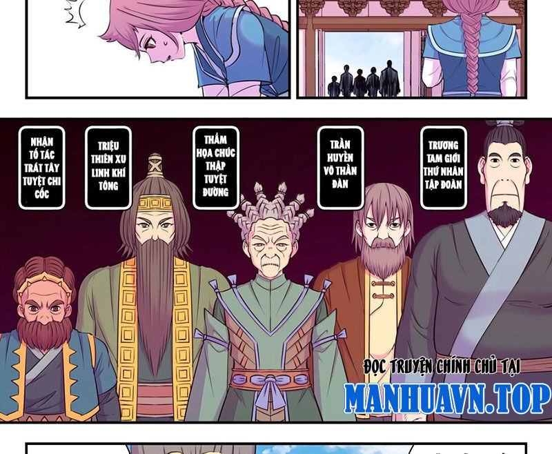 Côn Thôn Thiên Hạ Chapter 319 - Trang 2