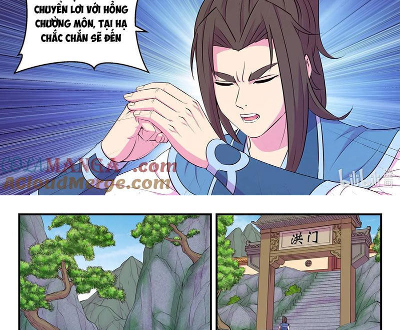 Côn Thôn Thiên Hạ Chapter 317 - Trang 2