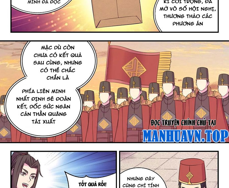 Côn Thôn Thiên Hạ Chapter 317 - Trang 2