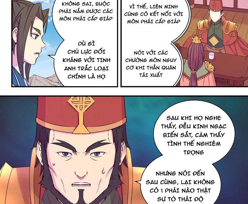 Côn Thôn Thiên Hạ Chapter 317 - Trang 2