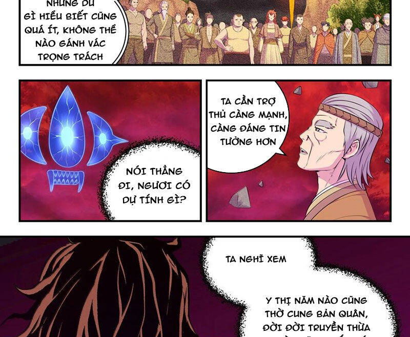 Côn Thôn Thiên Hạ Chapter 316 - Trang 2