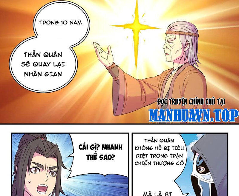 Côn Thôn Thiên Hạ Chapter 316 - Trang 2