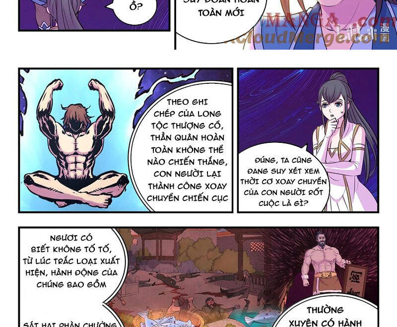 Côn Thôn Thiên Hạ Chapter 315 - Trang 2