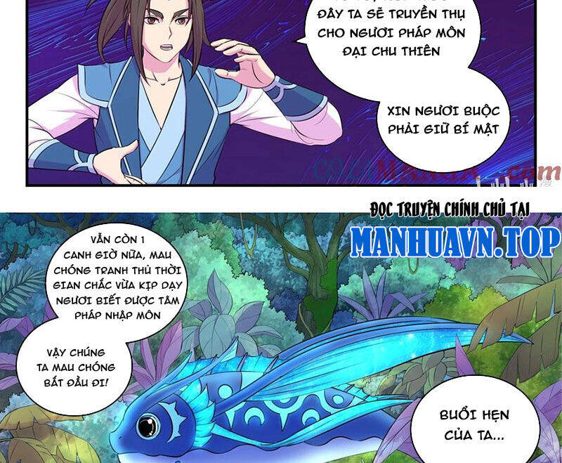 Côn Thôn Thiên Hạ Chapter 315 - Trang 2