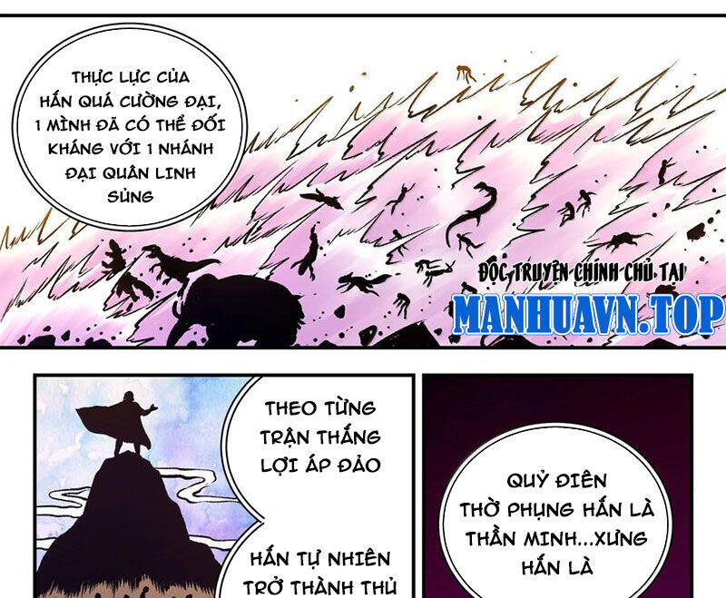 Côn Thôn Thiên Hạ Chapter 314 - Trang 2