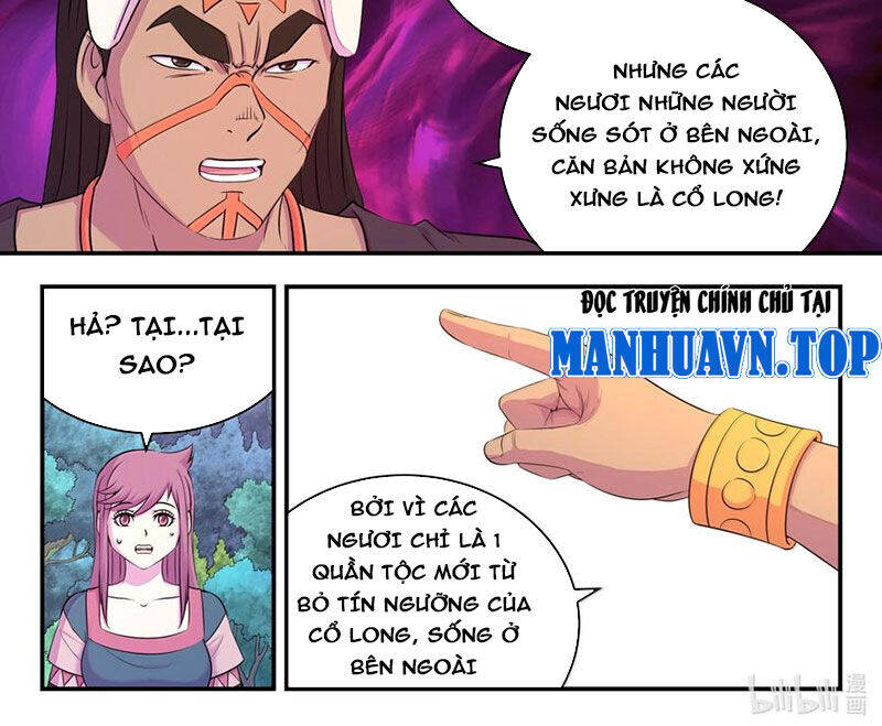 Côn Thôn Thiên Hạ Chapter 312 - Trang 2