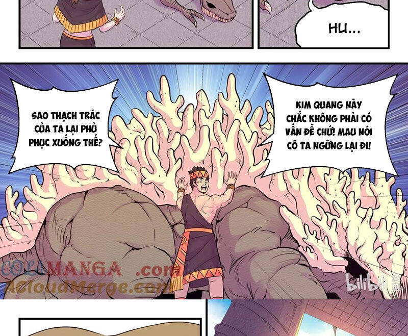 Côn Thôn Thiên Hạ Chapter 312 - Trang 2