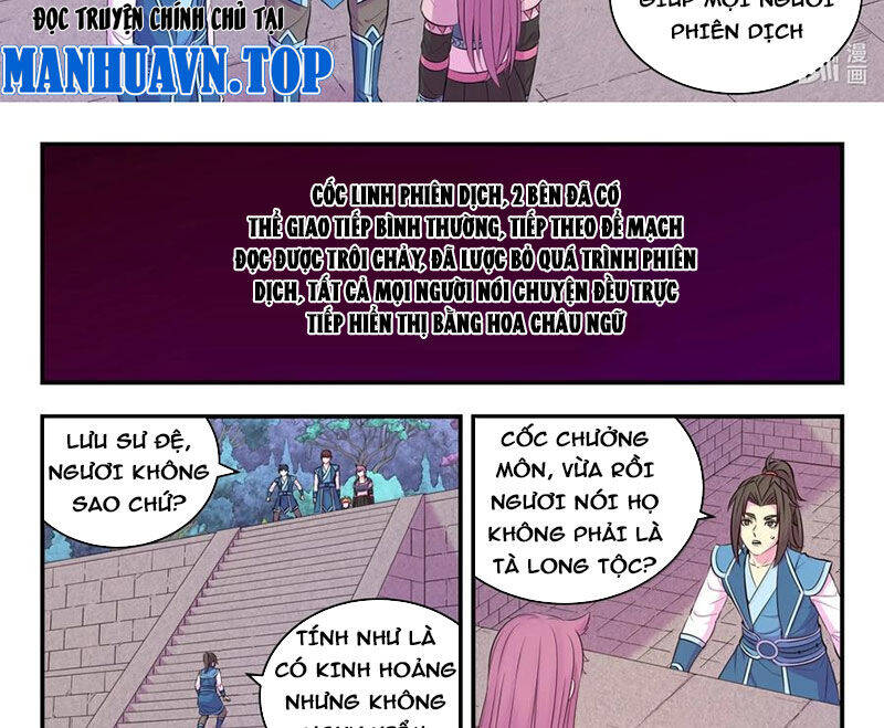 Côn Thôn Thiên Hạ Chapter 312 - Trang 2