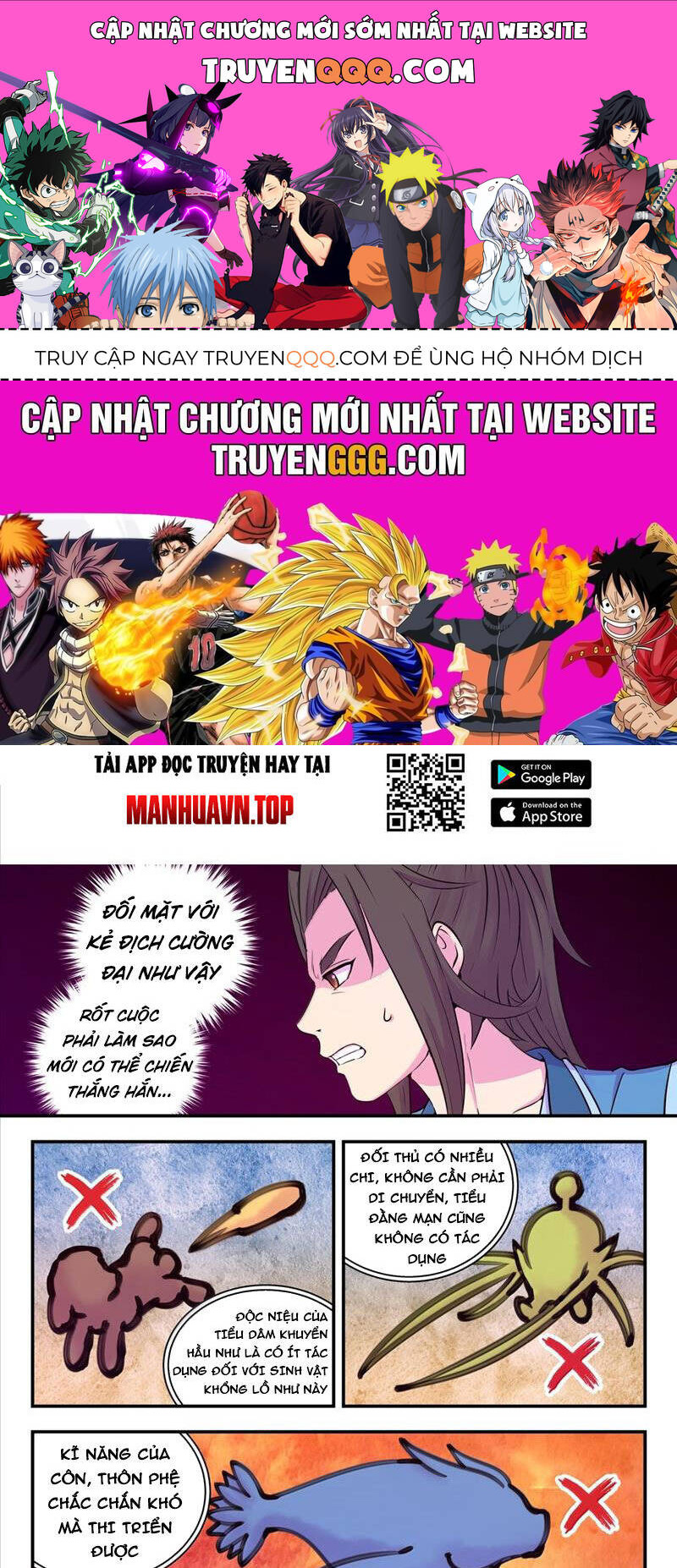 Côn Thôn Thiên Hạ Chapter 311 - Trang 2