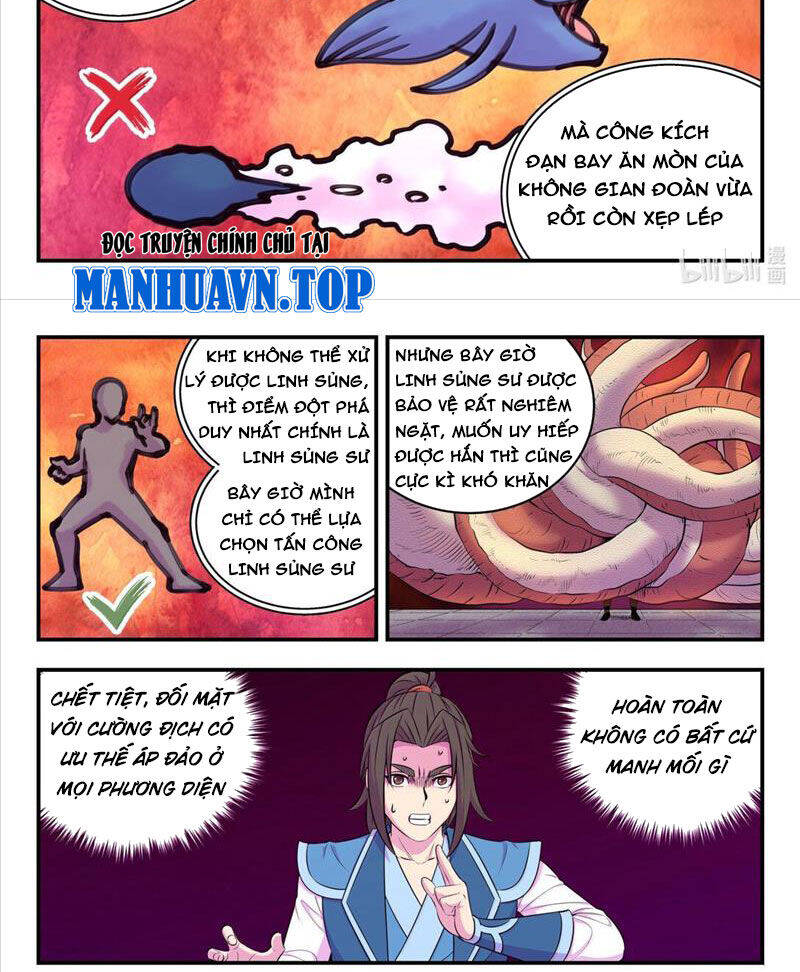 Côn Thôn Thiên Hạ Chapter 311 - Trang 2