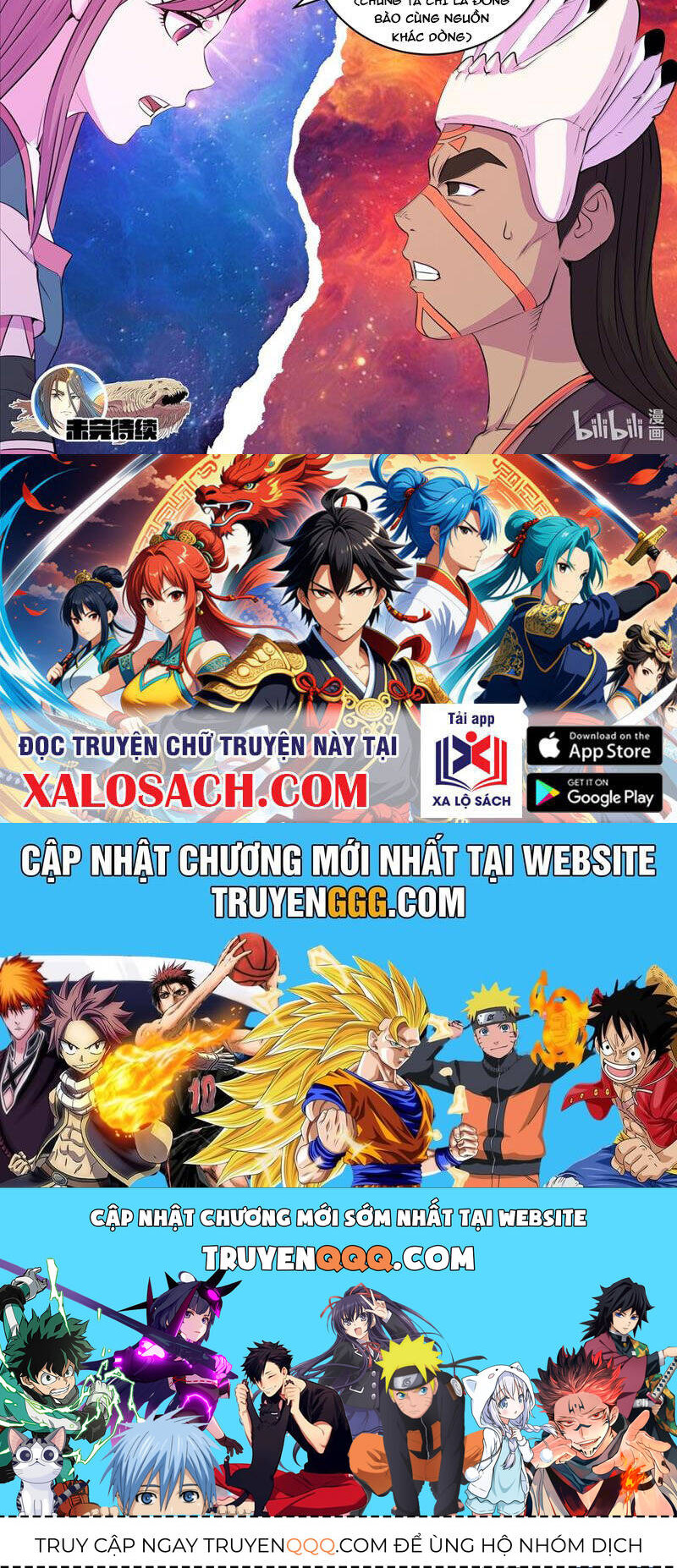 Côn Thôn Thiên Hạ Chapter 311 - Trang 2