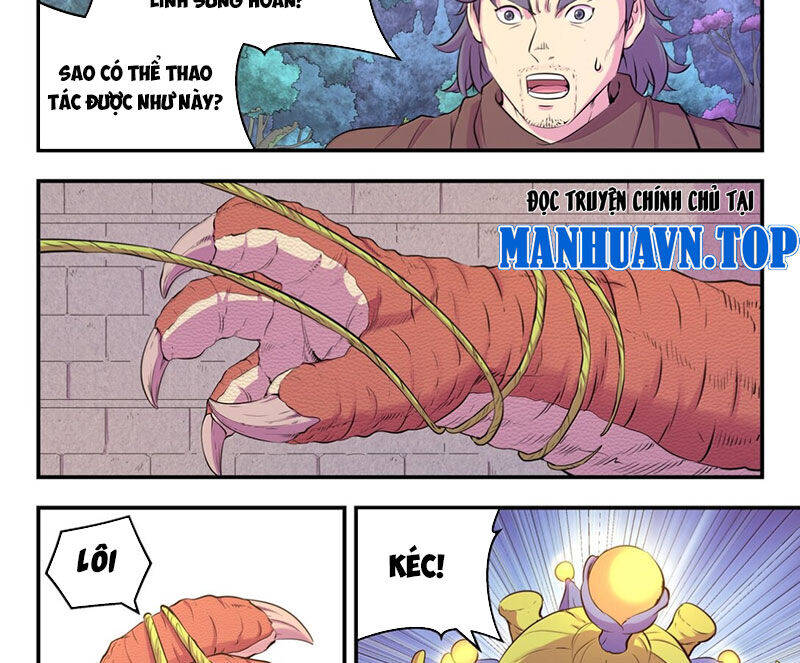 Côn Thôn Thiên Hạ Chapter 310 - Trang 2