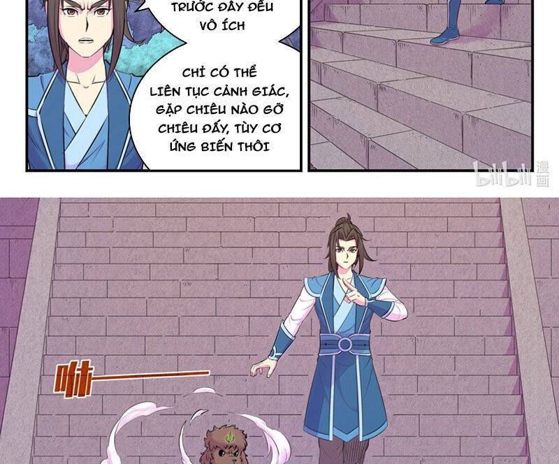 Côn Thôn Thiên Hạ Chapter 310 - Trang 2