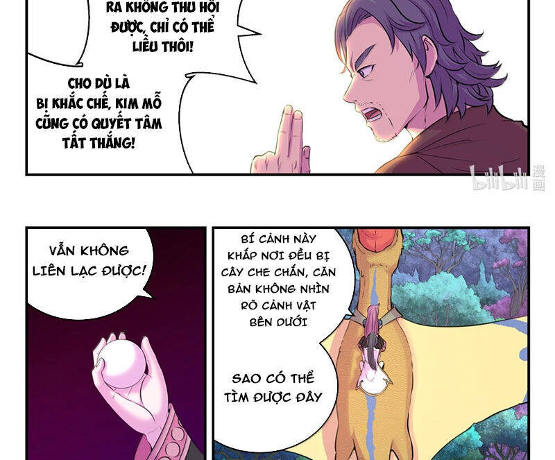 Côn Thôn Thiên Hạ Chapter 309 - Trang 2