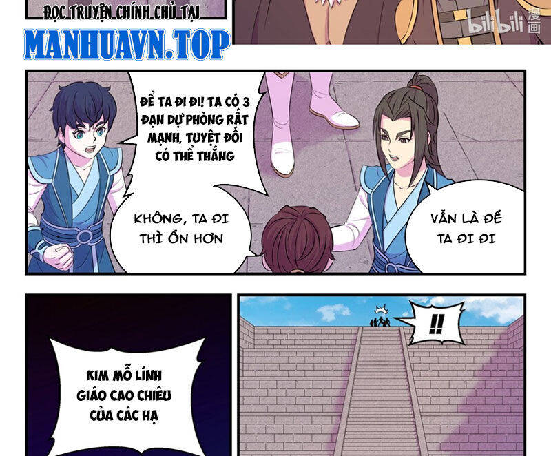 Côn Thôn Thiên Hạ Chapter 309 - Trang 2