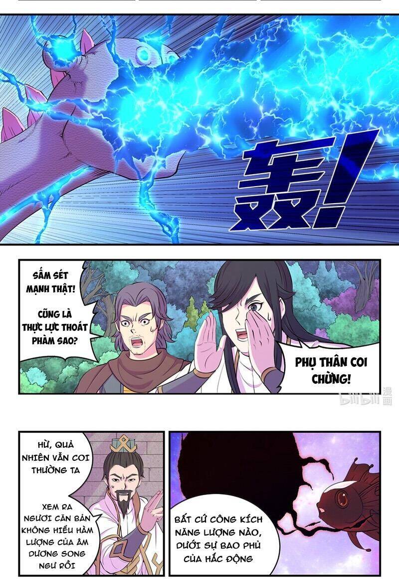 Côn Thôn Thiên Hạ Chapter 308 - Trang 2