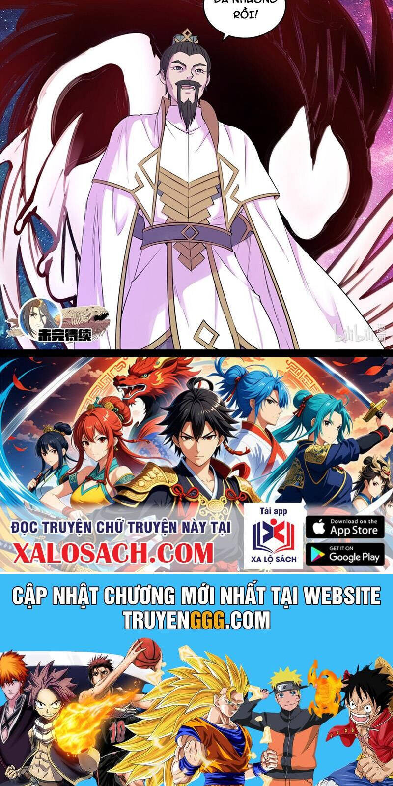 Côn Thôn Thiên Hạ Chapter 308 - Trang 2