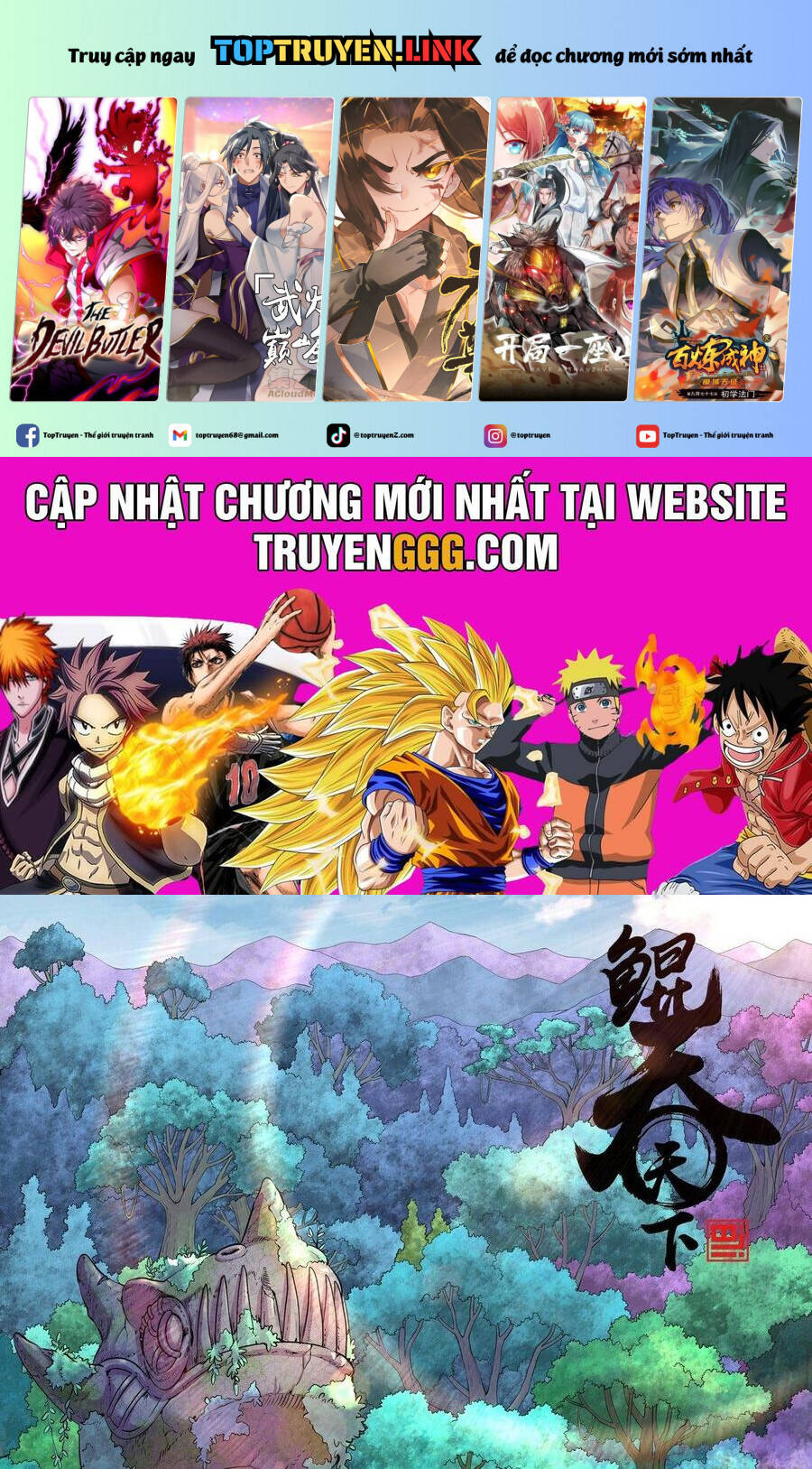 Côn Thôn Thiên Hạ Chapter 307 - Trang 2