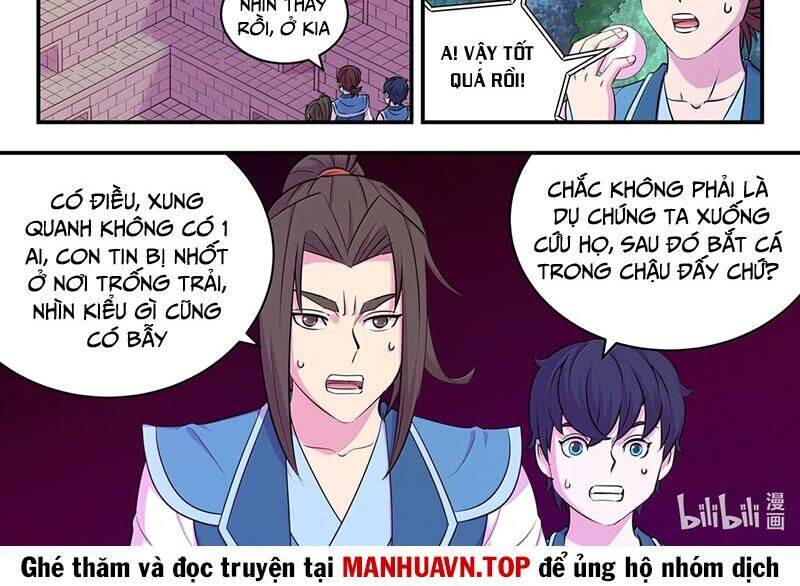 Côn Thôn Thiên Hạ Chapter 307 - Trang 2