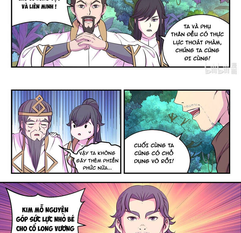 Côn Thôn Thiên Hạ Chapter 306 - Trang 2