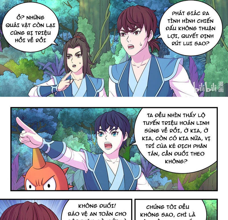 Côn Thôn Thiên Hạ Chapter 306 - Trang 2