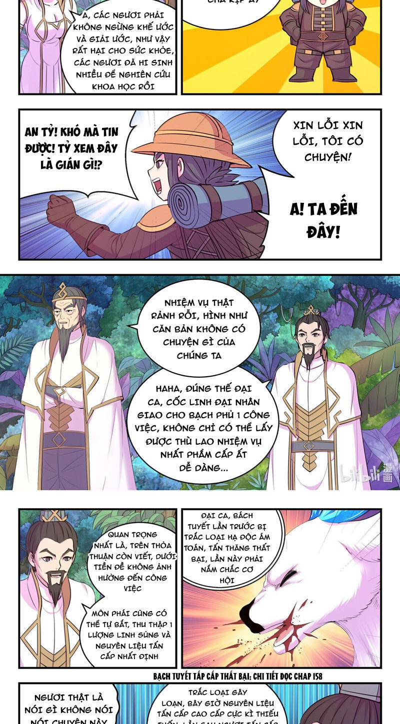 Côn Thôn Thiên Hạ Chapter 303 - Trang 2