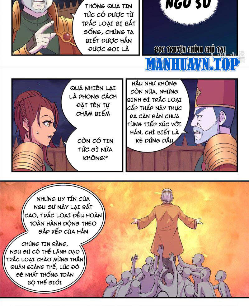 Côn Thôn Thiên Hạ Chapter 302 - Trang 2