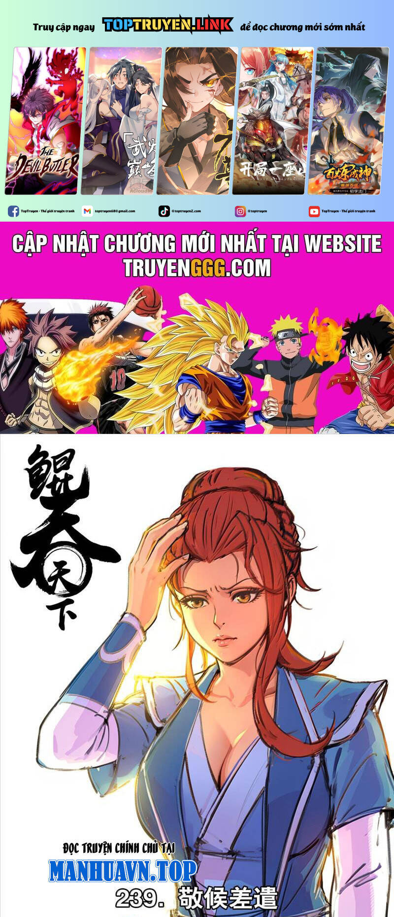 Côn Thôn Thiên Hạ Chapter 302 - Trang 2