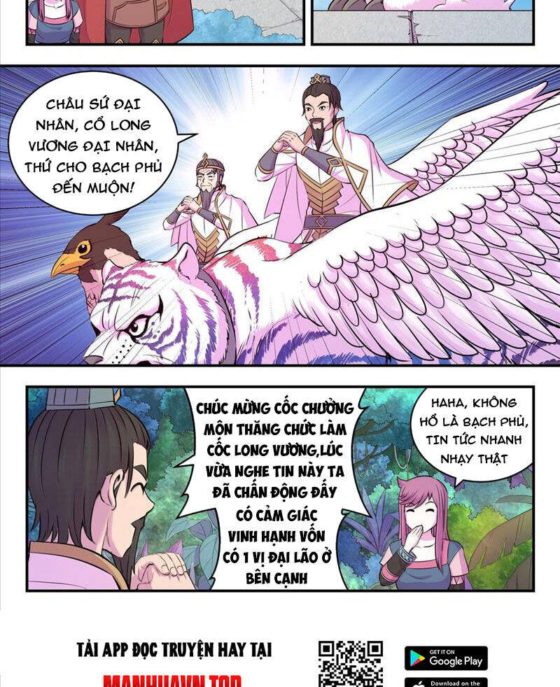 Côn Thôn Thiên Hạ Chapter 302 - Trang 2