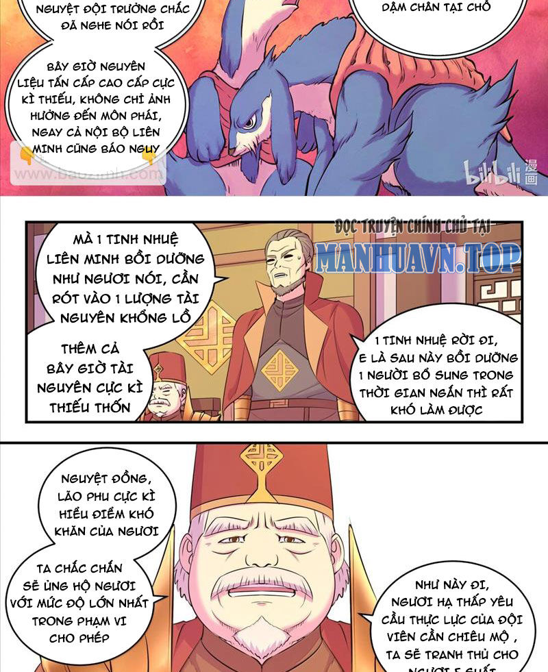 Côn Thôn Thiên Hạ Chapter 298 - Trang 2