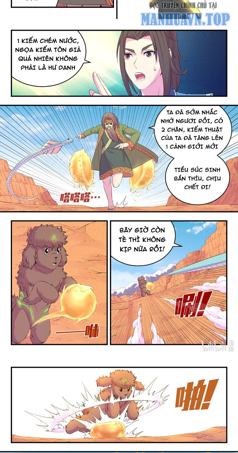 Côn Thôn Thiên Hạ Chapter 286 - Trang 2