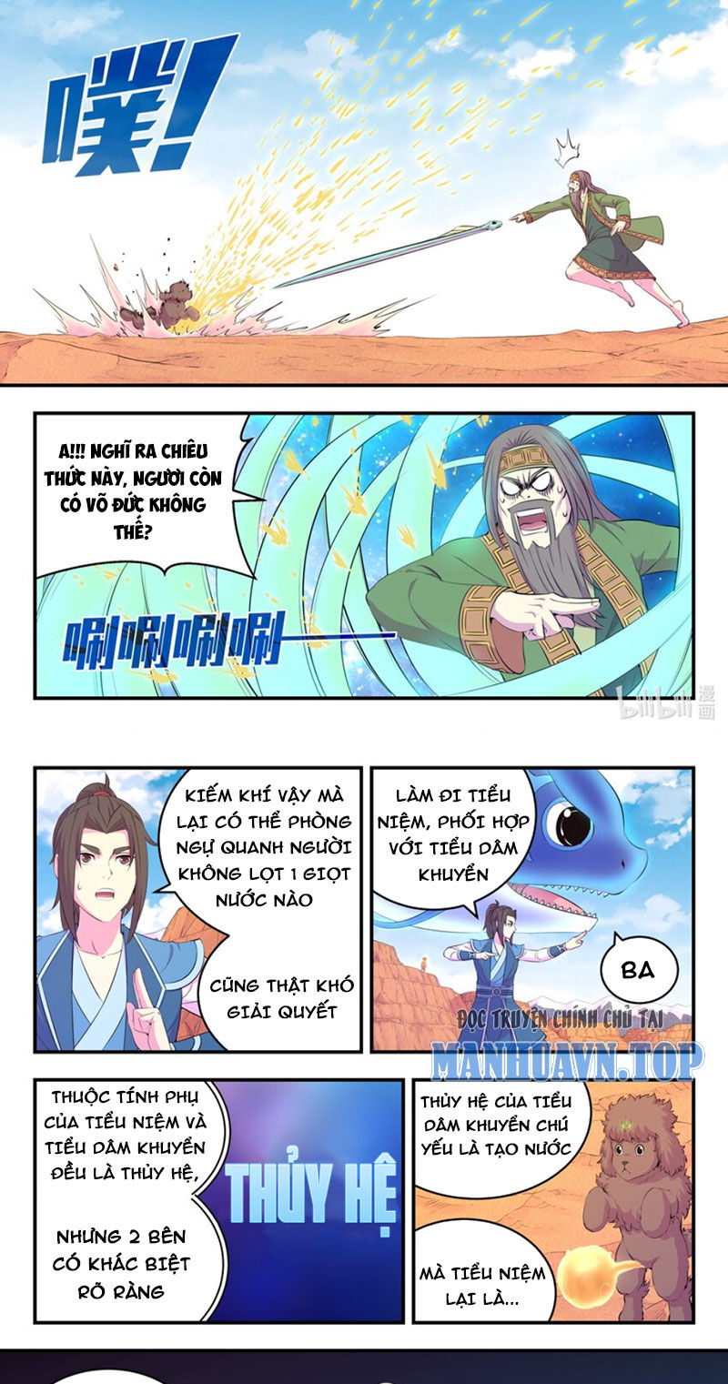 Côn Thôn Thiên Hạ Chapter 286 - Trang 2