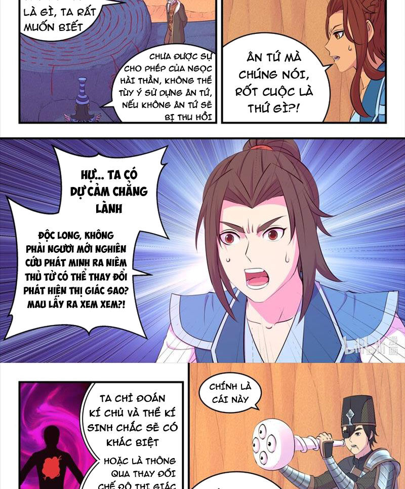 Côn Thôn Thiên Hạ Chapter 281 - Trang 2