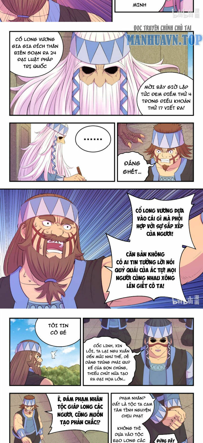 Côn Thôn Thiên Hạ Chapter 270 - Trang 2