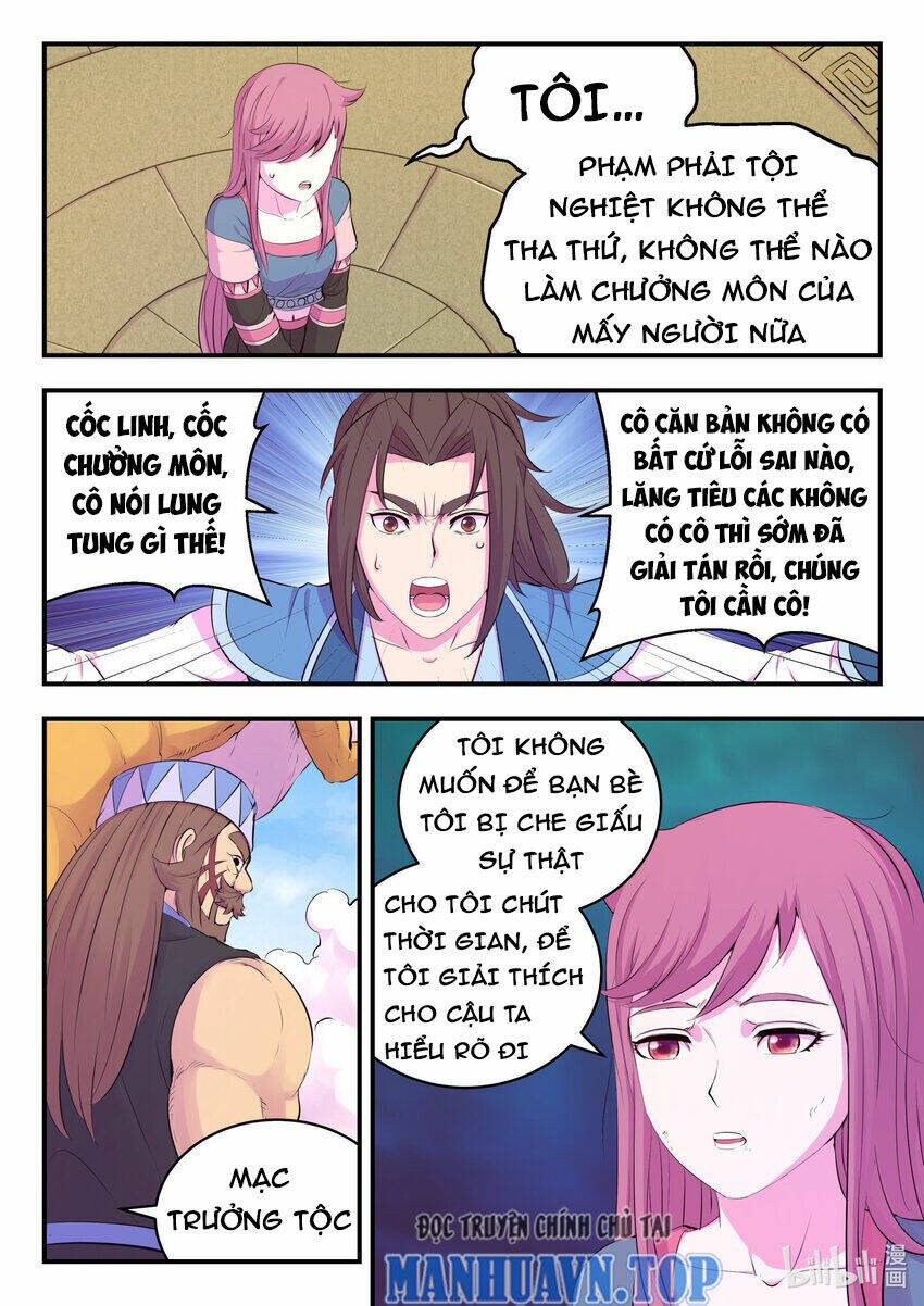 Côn Thôn Thiên Hạ Chapter 267 - Trang 2