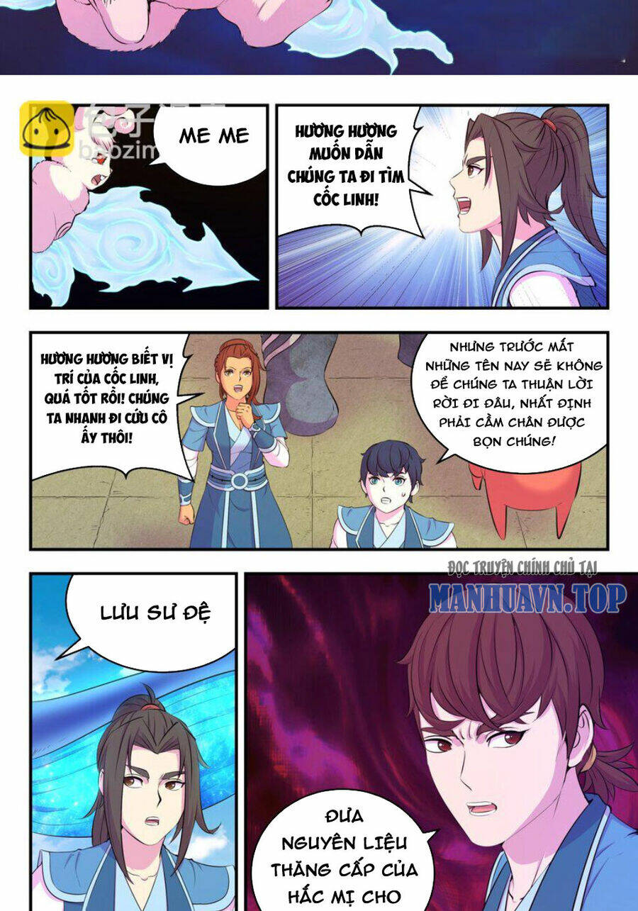 Côn Thôn Thiên Hạ Chapter 266 - Trang 2