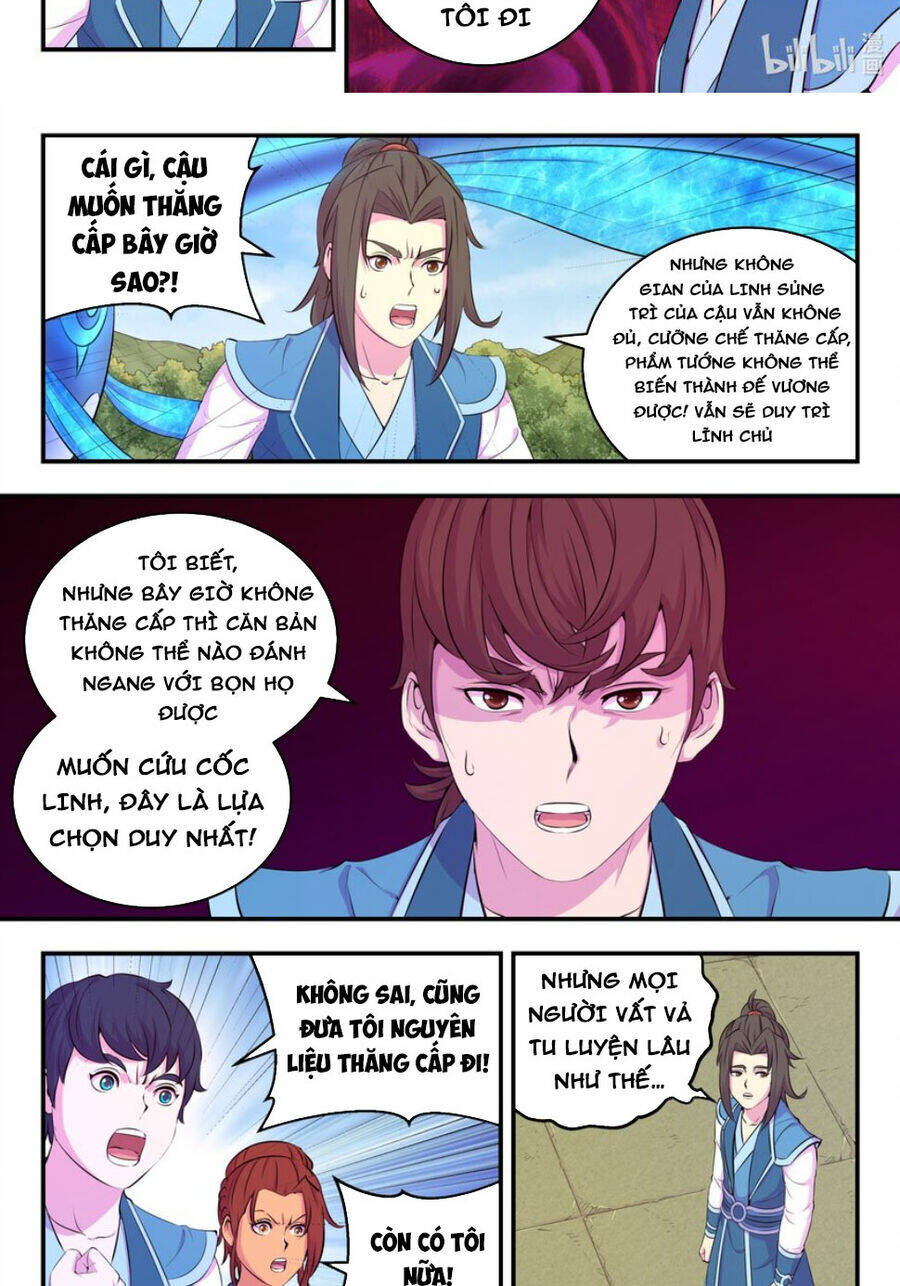 Côn Thôn Thiên Hạ Chapter 266 - Trang 2