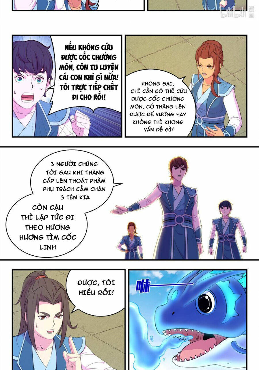 Côn Thôn Thiên Hạ Chapter 266 - Trang 2