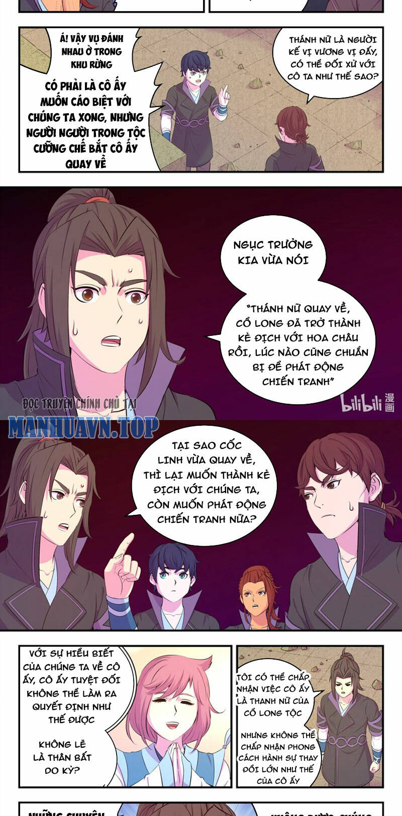 Côn Thôn Thiên Hạ Chapter 264 - Trang 2