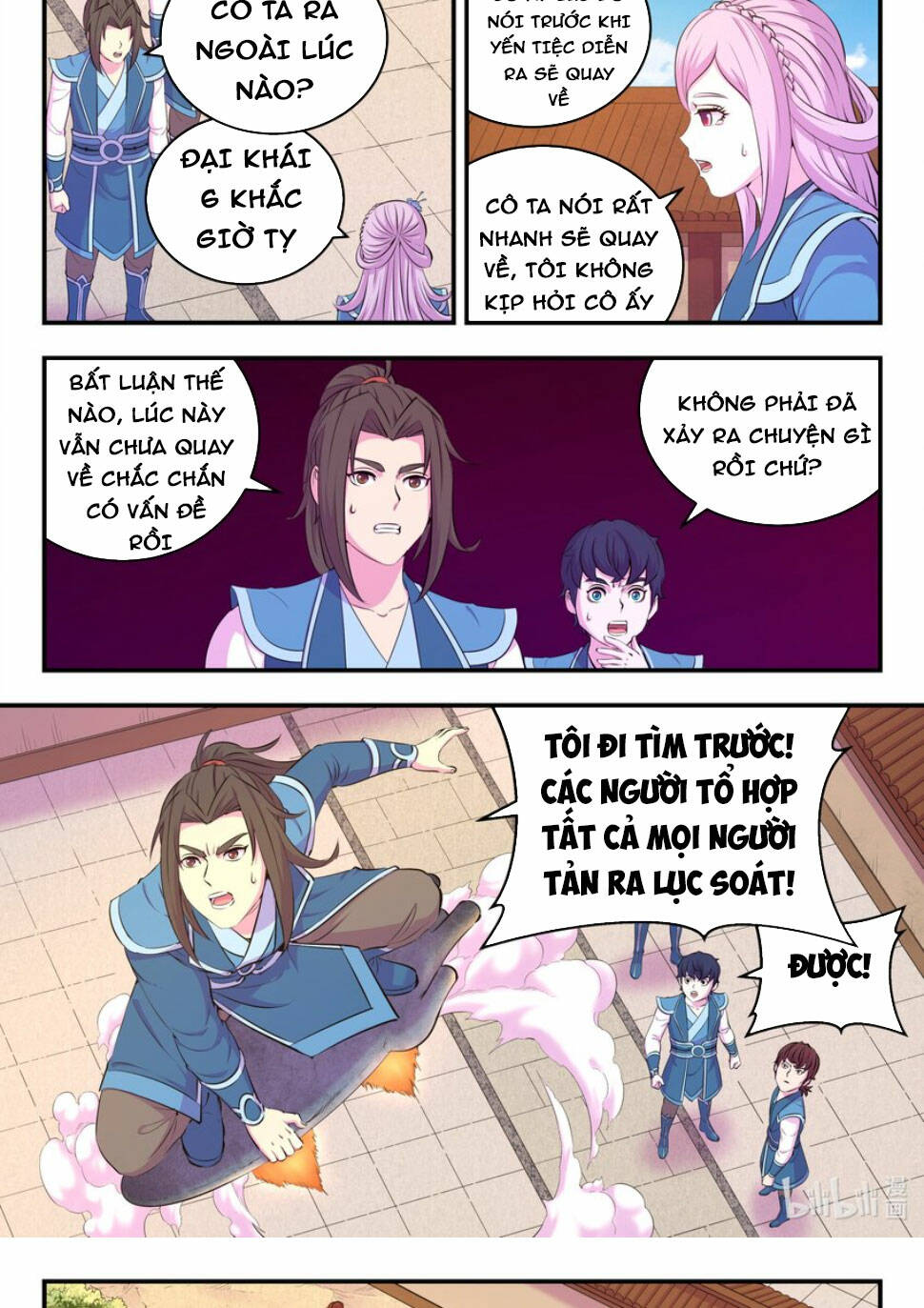 Côn Thôn Thiên Hạ Chapter 230 - Trang 2