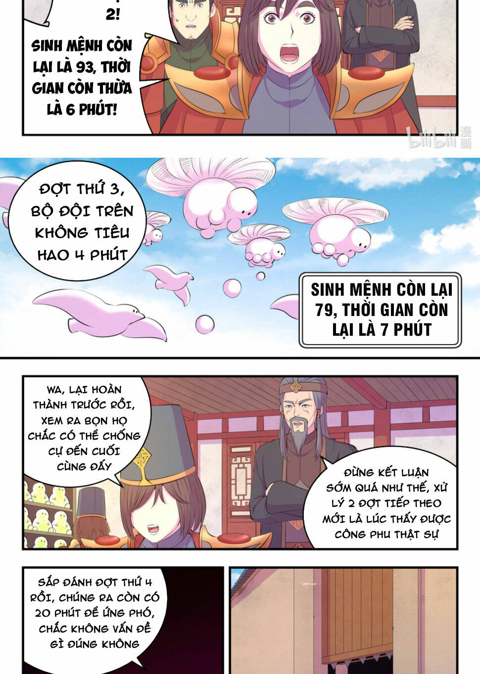 Côn Thôn Thiên Hạ Chapter 227 - Trang 2