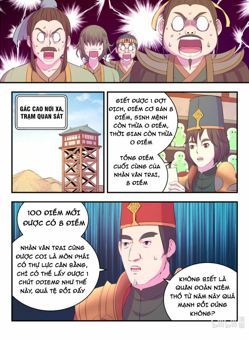 Côn Thôn Thiên Hạ Chapter 226 - Trang 2