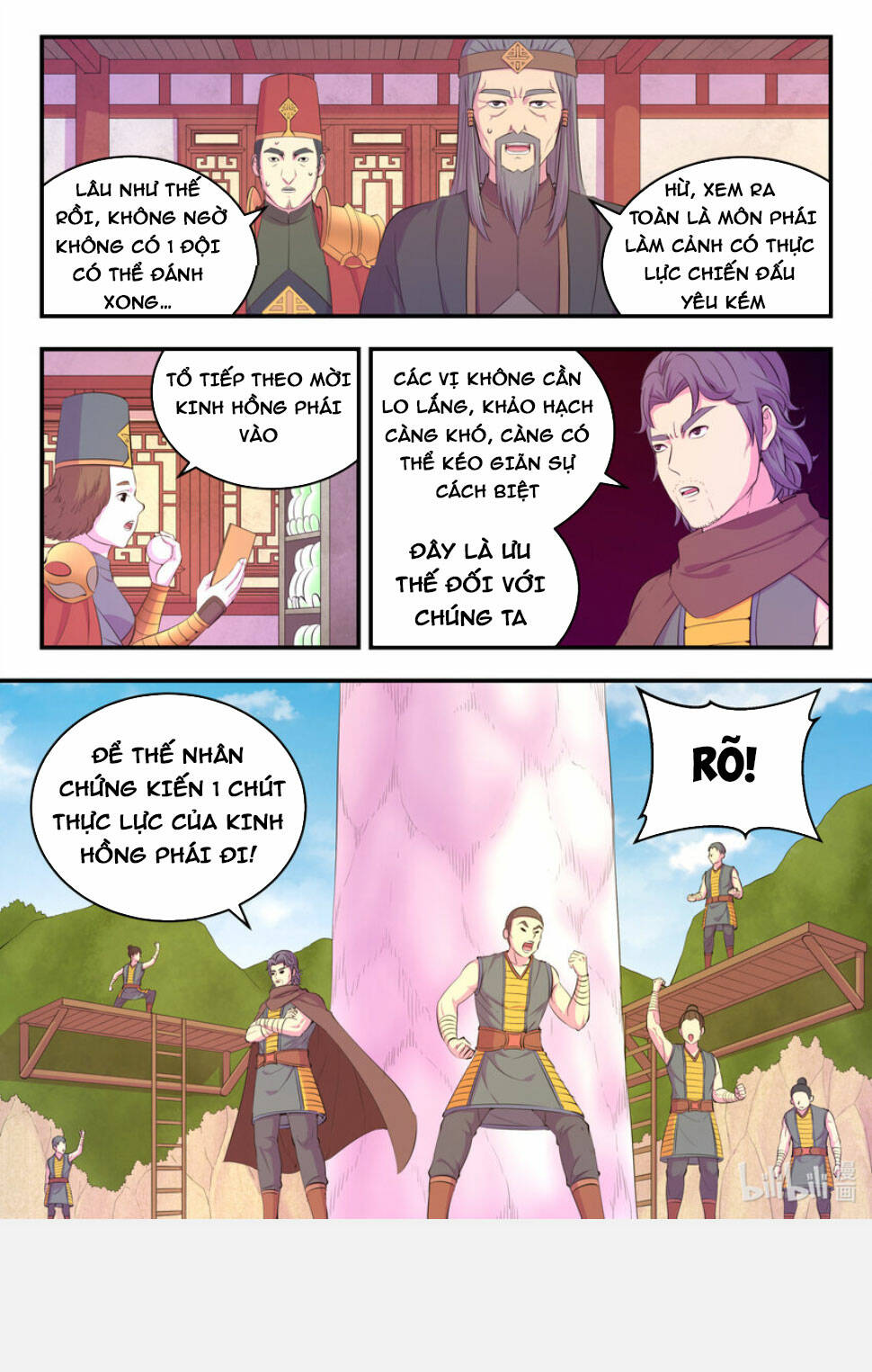 Côn Thôn Thiên Hạ Chapter 226 - Trang 2