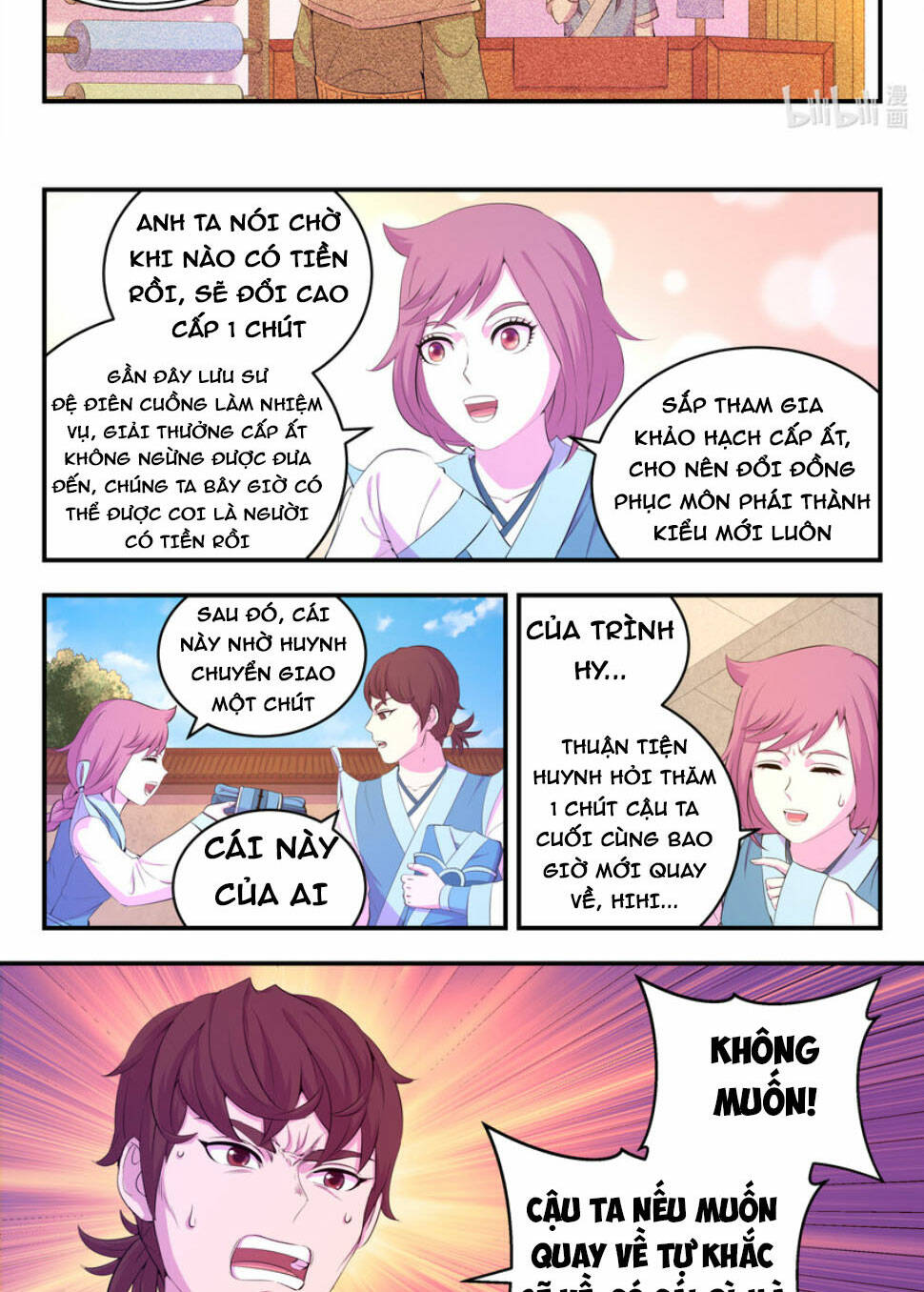 Côn Thôn Thiên Hạ Chapter 224 - Trang 2