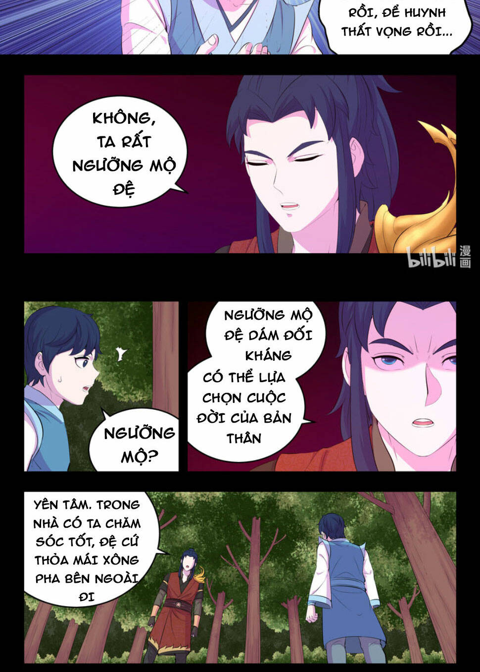 Côn Thôn Thiên Hạ Chapter 224 - Trang 2