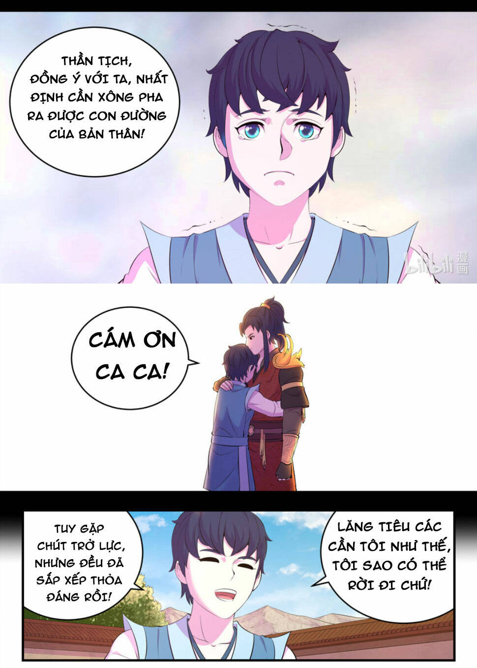 Côn Thôn Thiên Hạ Chapter 224 - Trang 2