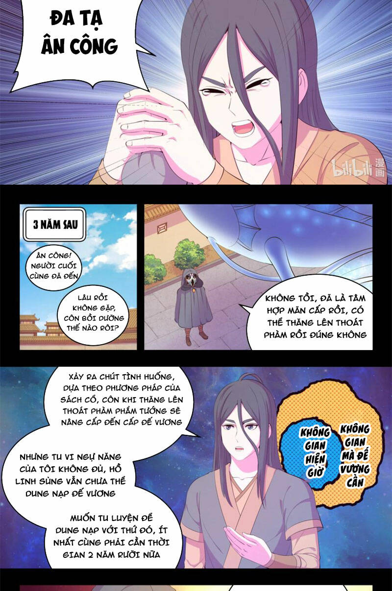 Côn Thôn Thiên Hạ Chapter 223 - Trang 2