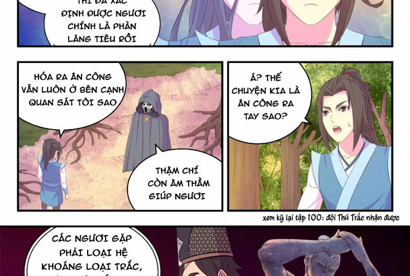 Côn Thôn Thiên Hạ Chapter 223 - Trang 2